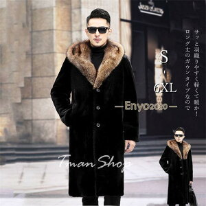 t@[R[g Y єR[g bOR[g tFCNt@[ AE^[ t[ht   㒅 g h  ~ H~V