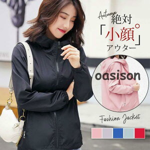 �W���P�b�g �}�E���e���p�[�J�[ ���f�B�[�X �H �V���[�g�� �t�[�h �������H �E�B���h�u���[�J�[ ���� �A�E�^�[ �t �u���]�� ���]�� �A�E�g�h�A