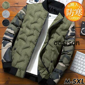 ȃWPbg Y ȃR[g V[g X^hJ[ AE^[ ʕ ؂ւ y  X g ~ h ؍ 