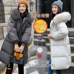 ȃR[g fB[X _ER[g O t[ht OR[g ȃWPbg  g R[g t@[t[h h