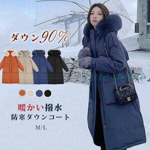 _ER[g fB[X ~ OR[g O_ER[g _EWPbg _bN_E  t@[t AE^[ OJ g h  ^~