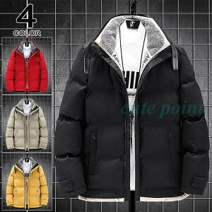 ȃWPbg Y rWlXR[g  _EWPbg LeBO AEghA h H~ 40 50 imunny