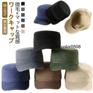 ~  fB[X ubN [NLbv  H~ 傫TCY 傫  t Xq ~^[Lbv }bgȎ Y  H