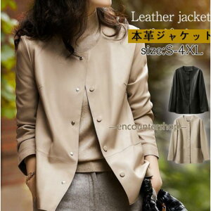 本革ジャケット レディース ライダースジャケット 革ジャン アウター 防風 着痩せ 大きいサイズ カジュアル バイク 秋冬 おしゃれ 高級感