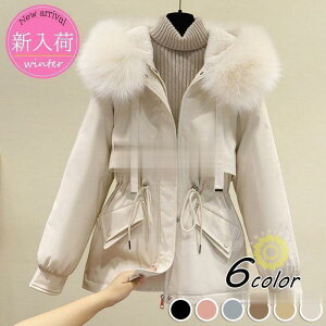 ȃR[g fB[X ~ ~fBA ȃWPbg LeBOR[g 40 IVh yʃAE^[ t[hGRt@[t ȓR[g 30 50