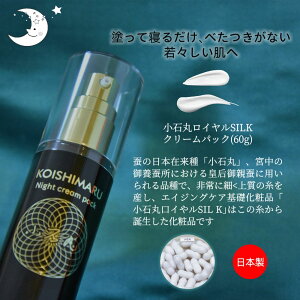 y{zY e  qɗD ΊۃCSILKN[pbN v[g Mtg 