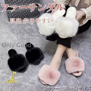 t@[T_ fB[X q[T_  ₷ T_ ~[ ~[T_  H ~ EFbW\[ C sandal K r  3cm