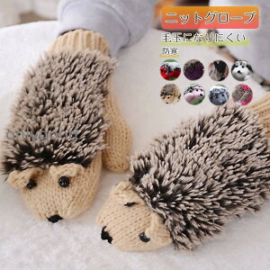 nhEH[}[  jbgO[u fB[X Y q nlY~ LN^[ ĂԂ ~gO[u ۉ ~ h   w ct