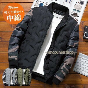 ȃWPbg Y _EWPbg  ȃR[g ȓ ʕ H~ AE^[ h h y ۉ AEghA JWA ʋ