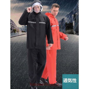 CR[g CEFA OJ ㉺Zbg ~J΍ ˃e[vt ] 傫TCY ʋ  oCN JH 