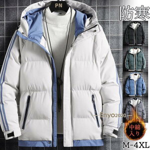  ȃWPbg Y _ER[g R[g _EWPbg t[ht h  h H~ y n AEghA ʋ ʊw