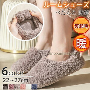 [V[Y Xbp fB[X Y  ~p ƕt 􂦂 ~ q h  g  {A  