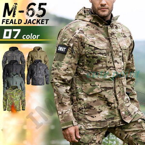 WPbg Y 傫 m65tB[hWPbg M-65 ~^[WPbg AE^[  h bYR[g R h H~