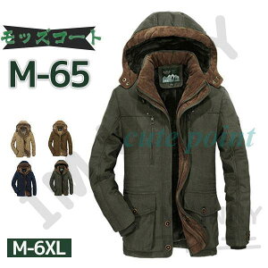 bYR[g ~^[ Y {AWPbg ȃR[g t[ht AE^[ t@[ {A u] O h  