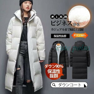 _ER[g fB[X O _E90% t[ht _E R[g OR[g H ~ ꂢ y  h g JWA