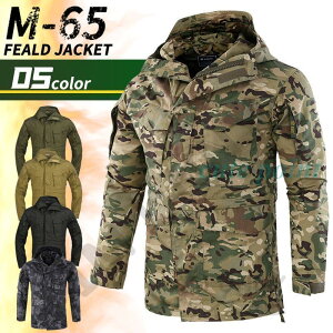 ~^[WPbg Y M65 t[ht tCgWPbg ~^[   u] M-65 ƕ bYR[g