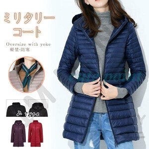 ȃR[g fB[X O AE^[  WPbg R[g t[ht ȓ h y ~ g h 傫TCY