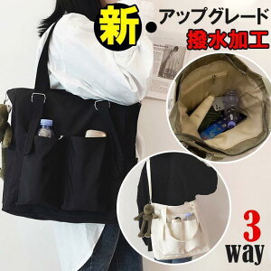 g[gobO LoX A4 fB[X ʋ obO h V_[obO ΂߂ l Y  傫 2 3 way | 莝 n }U[YobO s