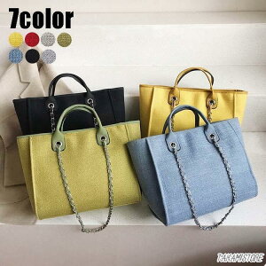 g[gobO fB[XobO TuobO LpXobO ʋ΃obO zobO 񂰃obO V_[obO 傫 2WAY 7F ؍ IV