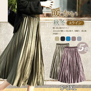 xAXJ[g tAXJ[g n fB[X {gX OXJ[g }LV EGXgS tH~ 