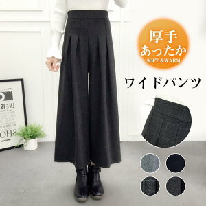 Chpc KE`pc fB[X nCEGXg AN H~  EGXgS XJ[` {gX ꂢ ̌^Jo[ 傫TCY