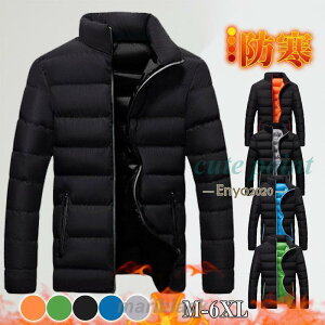 中綿ジャケット メンズ アウター 中綿コート 厚手 ダウンジャケット ショート丈 無地 シンプル 暖かい 防寒 防風 軽量 秋冬