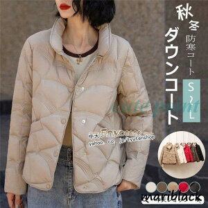 _EWPbg _ER[g fB[X H~ JWA y AE^[ 50 40 30   ʋ h g  2024V S5F