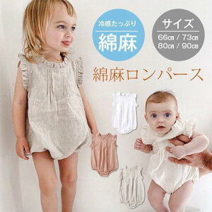 xr[ p[X V Ԃ xr[  Ȗ m[X[u ^Ngbv l q n j̎q ̎q