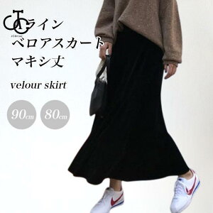 xAXJ[g fB[X OXJ[g AC tAXJ[g H ~ XJ[g xA g n }LVXJ[g 90cm 80cm  ̌^Jo[