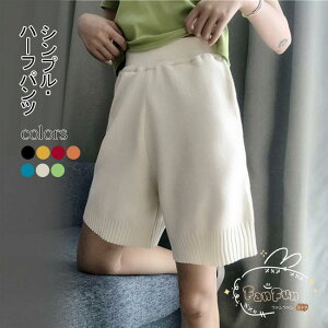 n[tpc fB[X V[gpc jbg  u {gX Vv EGXgS JWApc t H [EGA 