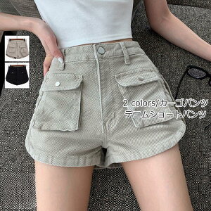 fjV[gpc fB[X J[Spc Chpc {gX JWA nCEGXg |Pbgt  ꂢ 