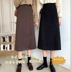 ^CgXJ[g fB[X VXJ[g n ~ {gX JWA nCEGXg Wbp[ Xbgt H~ 21NHV 