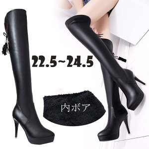 Ou[c 2020@{A@j[nC u[c sq[ O fB[X ₷ ₷ ɂȂ r nCq[