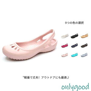 pvX T_ tbgV[Y fB[X y JWA ItBX  Г ʋC ې 