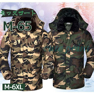 ~^[WPbg bY Y O ֕ u]  t@[t[h AE^[  _ER[g ނ AEghA 