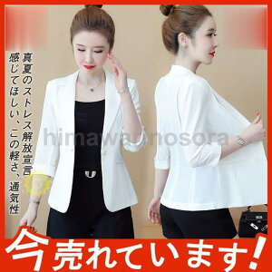 e[[hWPbg X[cWPbg fB[X   T}[WPbg Pi ItBX ʋ rWlX 7  w Ǝ ʐ