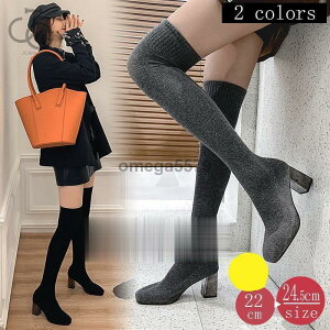 Ou[c fB[X j[nCu[c O Xgb` \bNXu[c jbgu[c q[ 203040 r  ₷ i