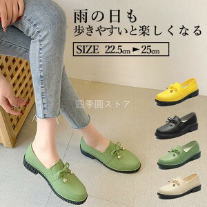 fB[X CpvX h pvX JC CV[Y ʋ ʊw [t@[ pvX Sh JC ₷ Jp  y