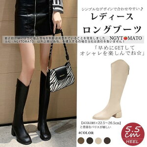 EGX^u[c fB[X Ou[c u[c ߃q[ O EhgD  PU   r  ₷ ₷ JWA