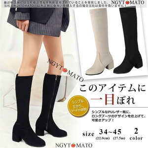 Ou[c fB[X EhgD ߃q[ u[c O u[c r  XG[h t@Xi[t ₷ ₷ r 