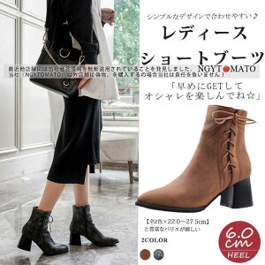 V[gu[c fB[X V[g ߃q[ |CebhgD ҂ݏグ i u[c TChWbv ₷ ₷  PU  傫TCY