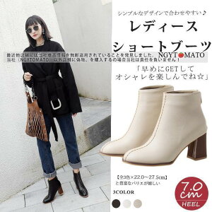 V[gu[c fB[X V[g ߃q[ EhgD i u[c obNt@Xi[ ₷ ₷  PU  傫TCY