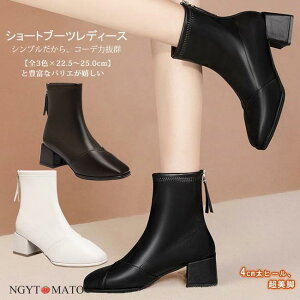 V[gu[c V[g fB[X XNGAgD [q[ obNWbp[ PU   u[c `L[q[ ₷ ₷  l