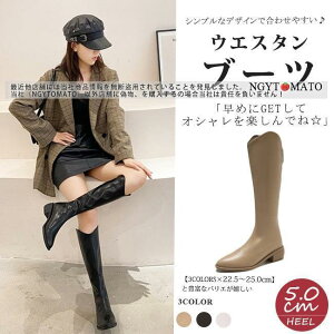 EGX^u[c fB[X Ou[c ߃q[ O |CebhgD PU ru[c V  t@Xi[t ₷ ₷