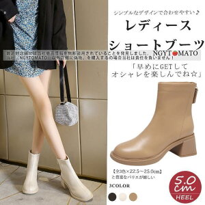 V[gu[c fB[X  EhgD PU v ߃q[ obNt@Xi[ Wbp[ l  ₷ ₷ r  H~