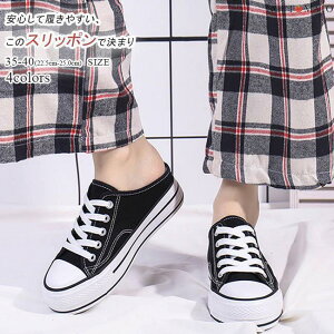 Xj[J[ fB[X JJgȂ X|[c Xb|  V[Y r ₷ LoX [XAbvV[Y Vv qE 25.0cm