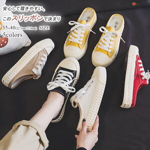 Xj[J[ fB[X Xb| JJgȂ [XAbvV[Y tbg LoX V[Y r ₷ Vv n  X|[c 25.0cm