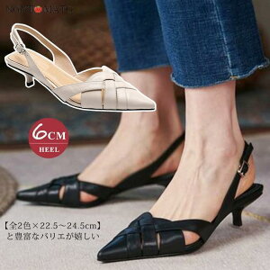 obNXgbvT_ pvX fB[X ₷ OJT_ Xgbv [q[ V[Y Vv   24.5cm y