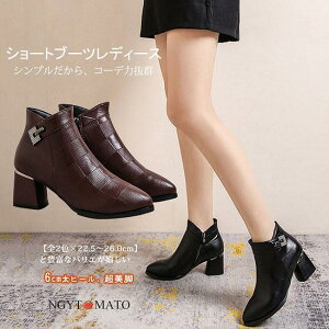 V[gu[c fB[X ߃q[ u[c V[g TChWbp[ PU LL  ₷ ₷ JWA  r 傫TCY