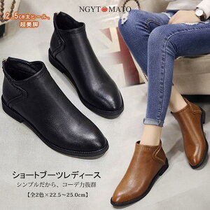 V[gu[c fB[X [q[ u[c V[g obNWbp[ PU  tbg ₷ ₷ JWA  r l ʋ ʊw